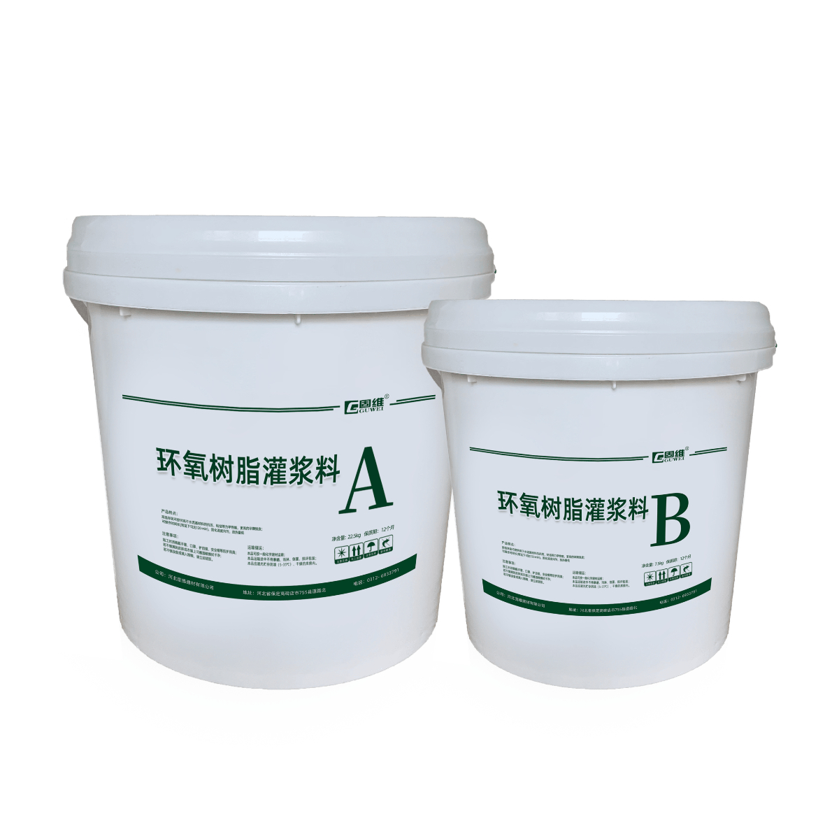 EGM-100环氧树脂灌浆料